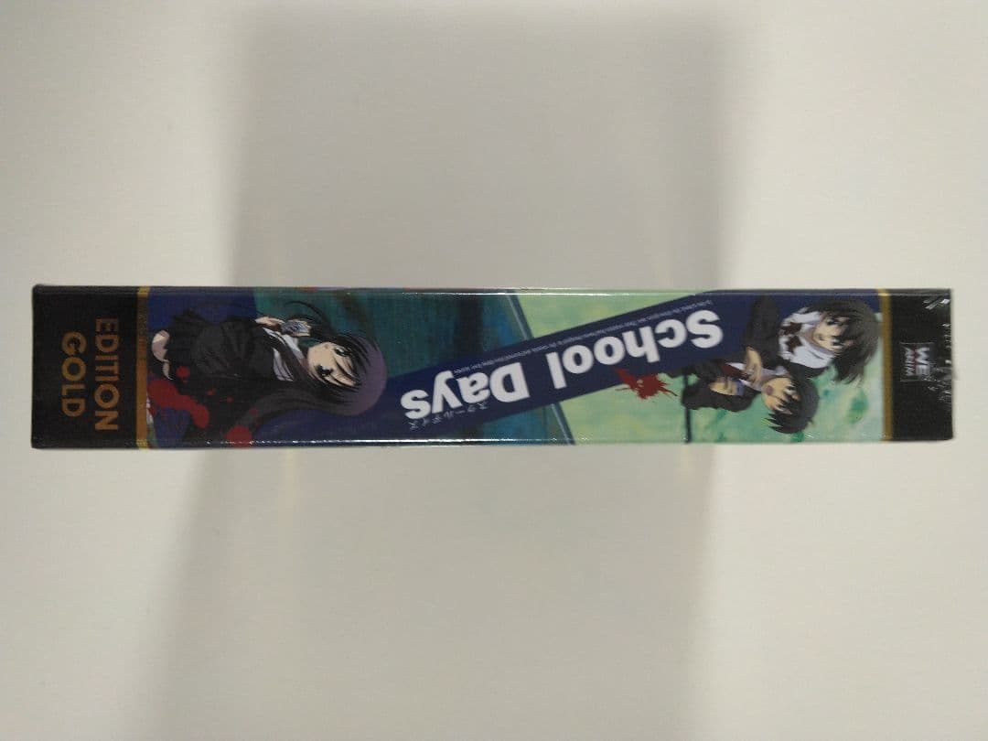 School Days コンプリート DVD-BOX （全12話+OVA1話)