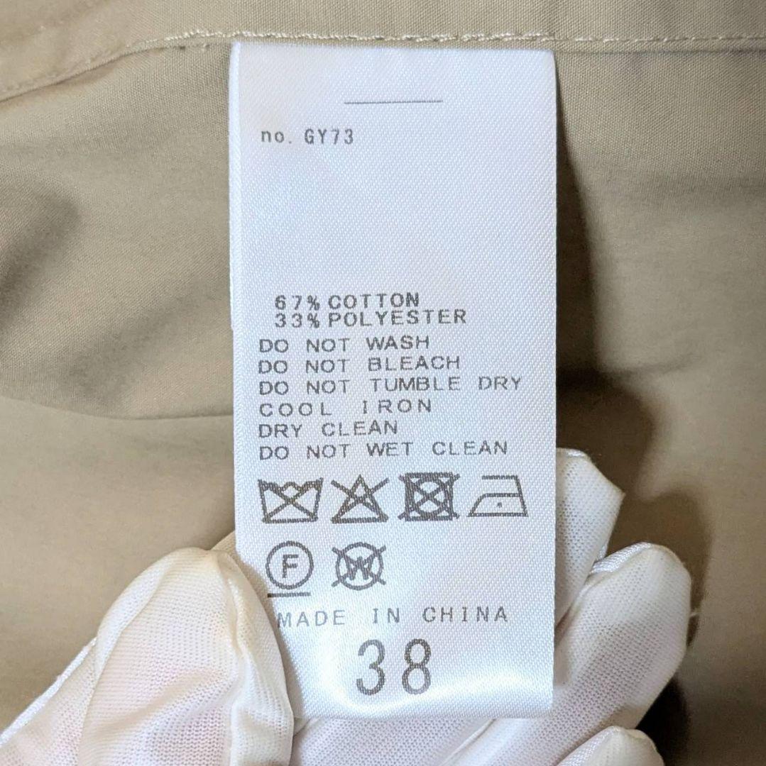 スピック＆スパン 25SS C/Pミドル丈トレンチコート ベージュ M