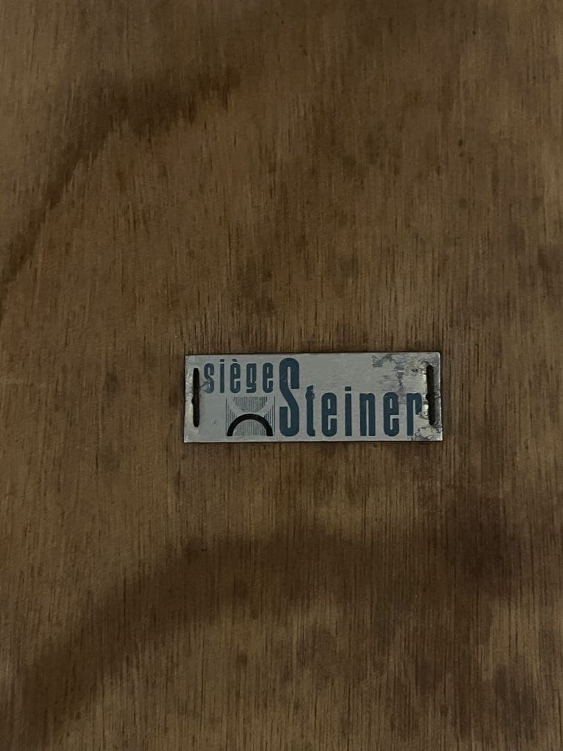 Pierre Guariche ピエール・ガーリッシュ サイドテーブル