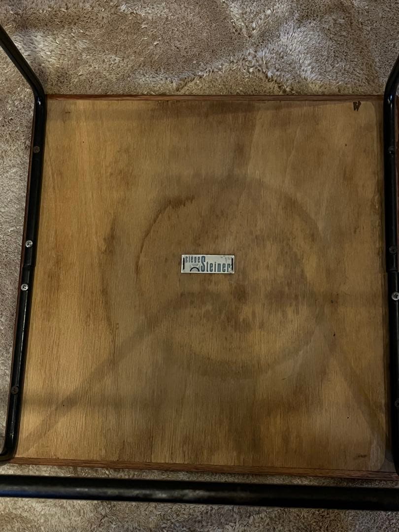 Pierre Guariche ピエール・ガーリッシュ サイドテーブル