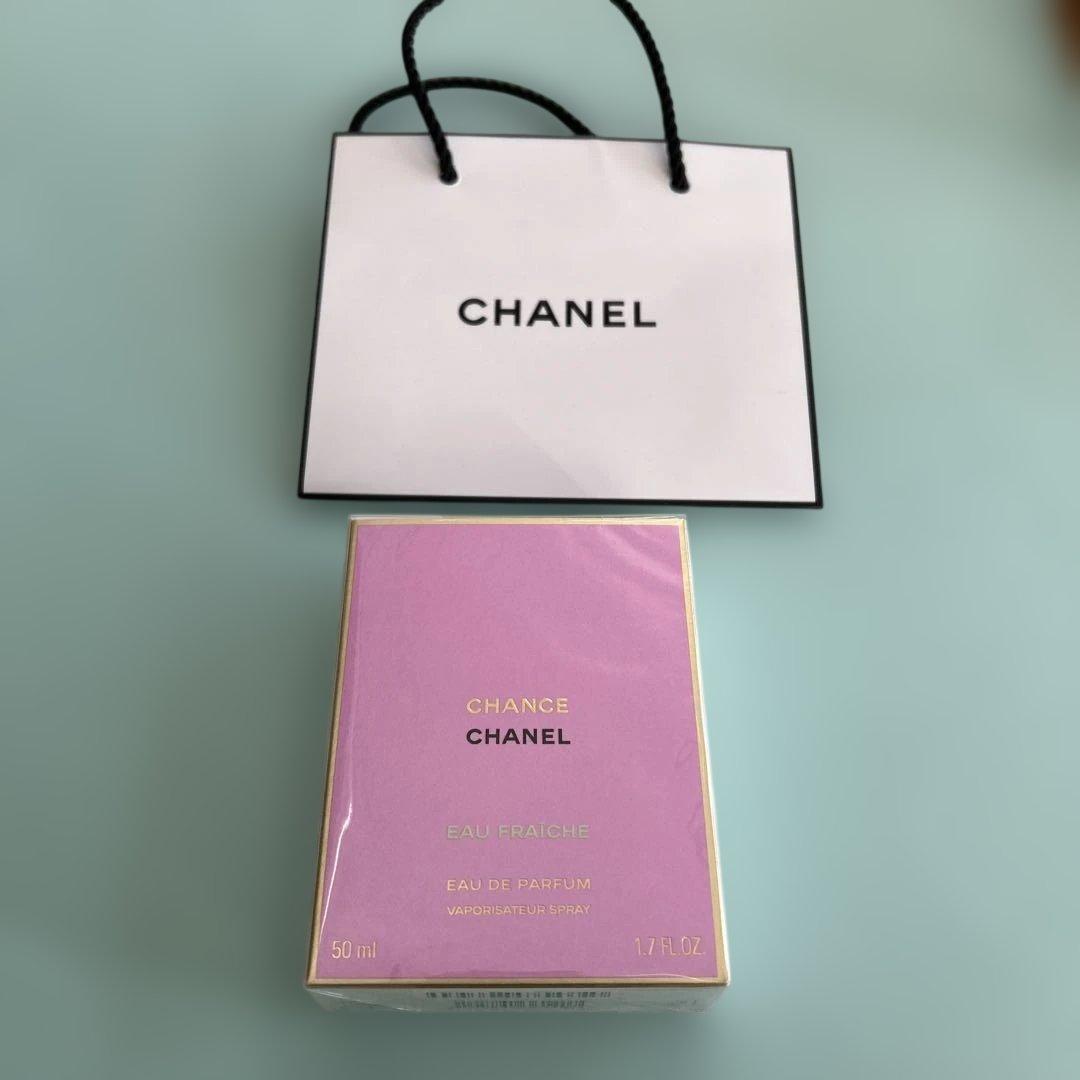 【新品未開封】CHANEL CHANCE EAU FRAICHE 50ml紙袋付