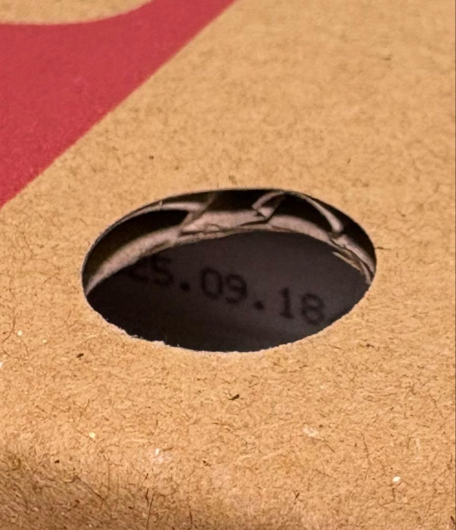 パイロゲン900ml ×6本入×２箱　箱未開封　フラワープレゼント応募券入