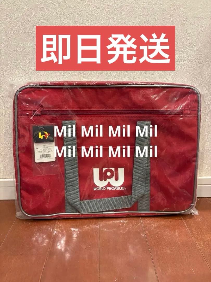 ワールドペガサス スクールバック　ワッぺ 赤色 旧ワッペ