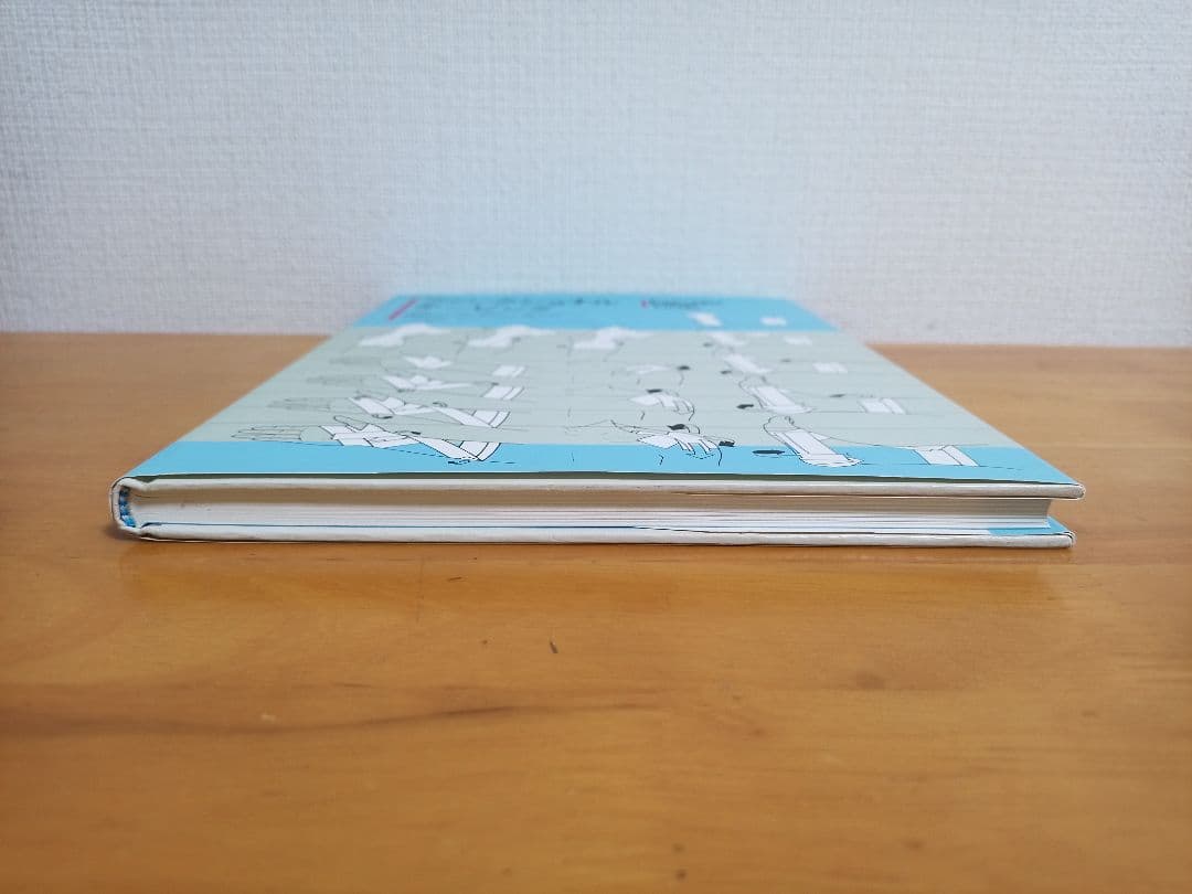 ファンクショナルテーピング 川野裕美