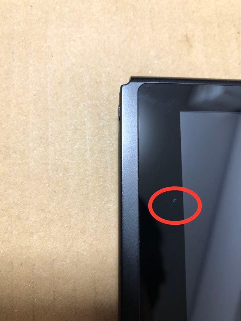 Nintendo Switch本体のみ　新型　2020年製 バッテリー強化版