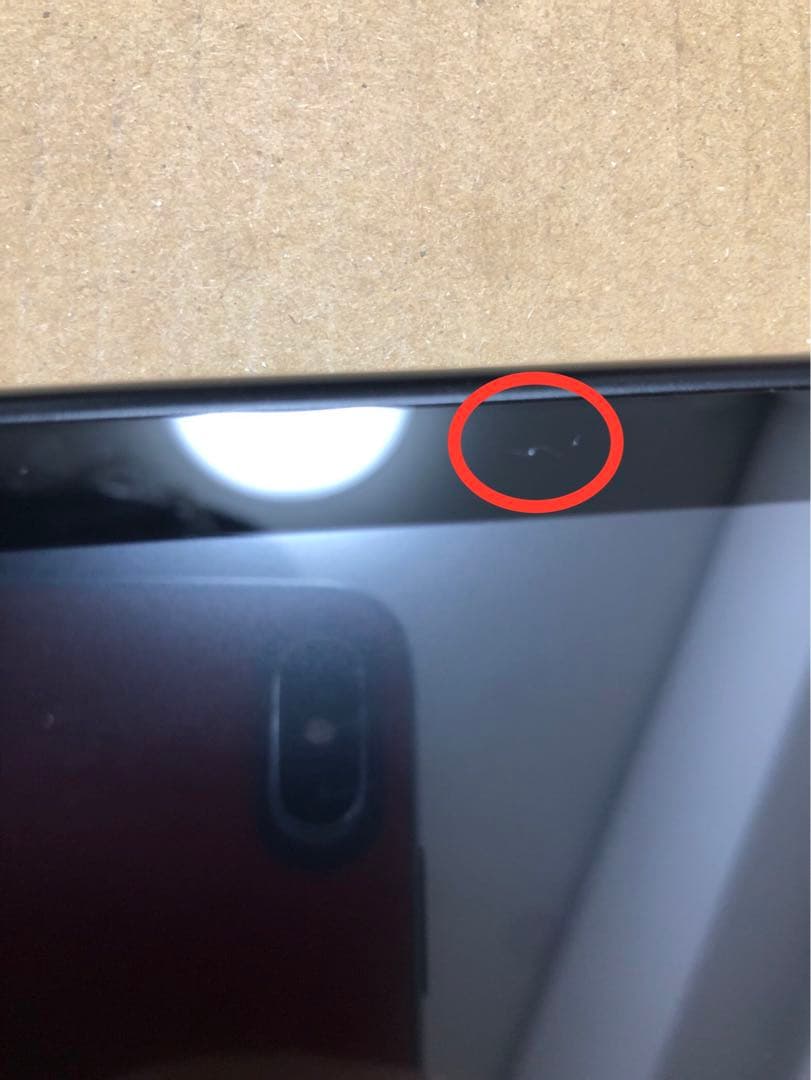 Nintendo Switch本体のみ　新型　2020年製 バッテリー強化版