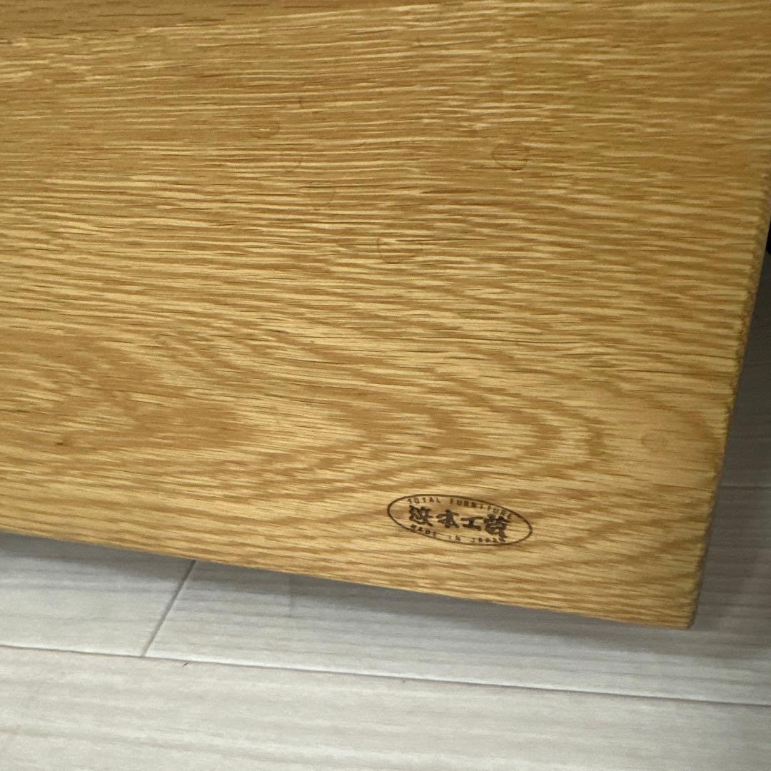 純国産品 浜本工芸 HAMAMOTO 学習デスク 昇降ワゴン 1※