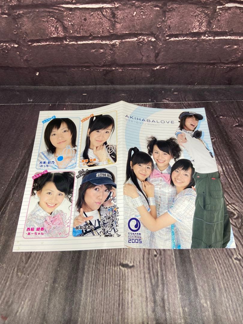 ⚫︎ Perfume ぱふゅーむ×DJ momo-i アキハバラブ