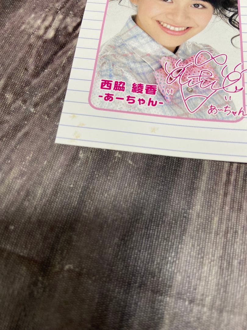 ⚫︎ Perfume ぱふゅーむ×DJ momo-i アキハバラブ