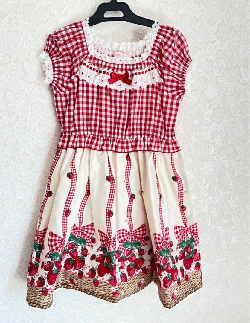 いちごバスケットプリント　120