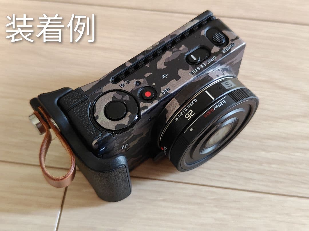 LUMIX S-R26 26mm F8 Lマウント 単焦点レンズ