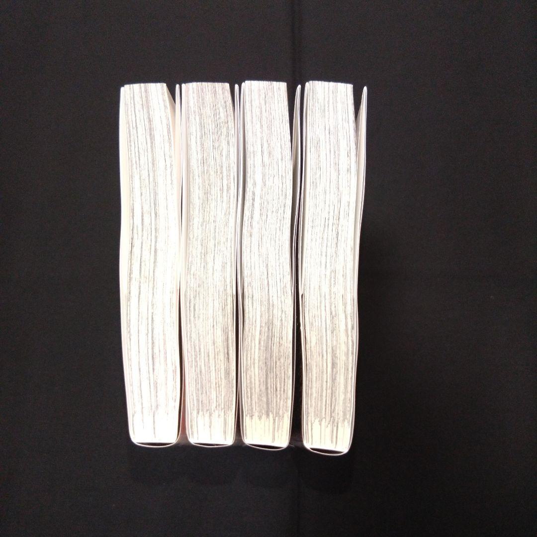 呪術廻戦　全巻セット　0巻から30巻