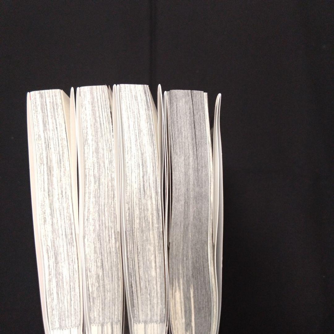 呪術廻戦　全巻セット　0巻から30巻