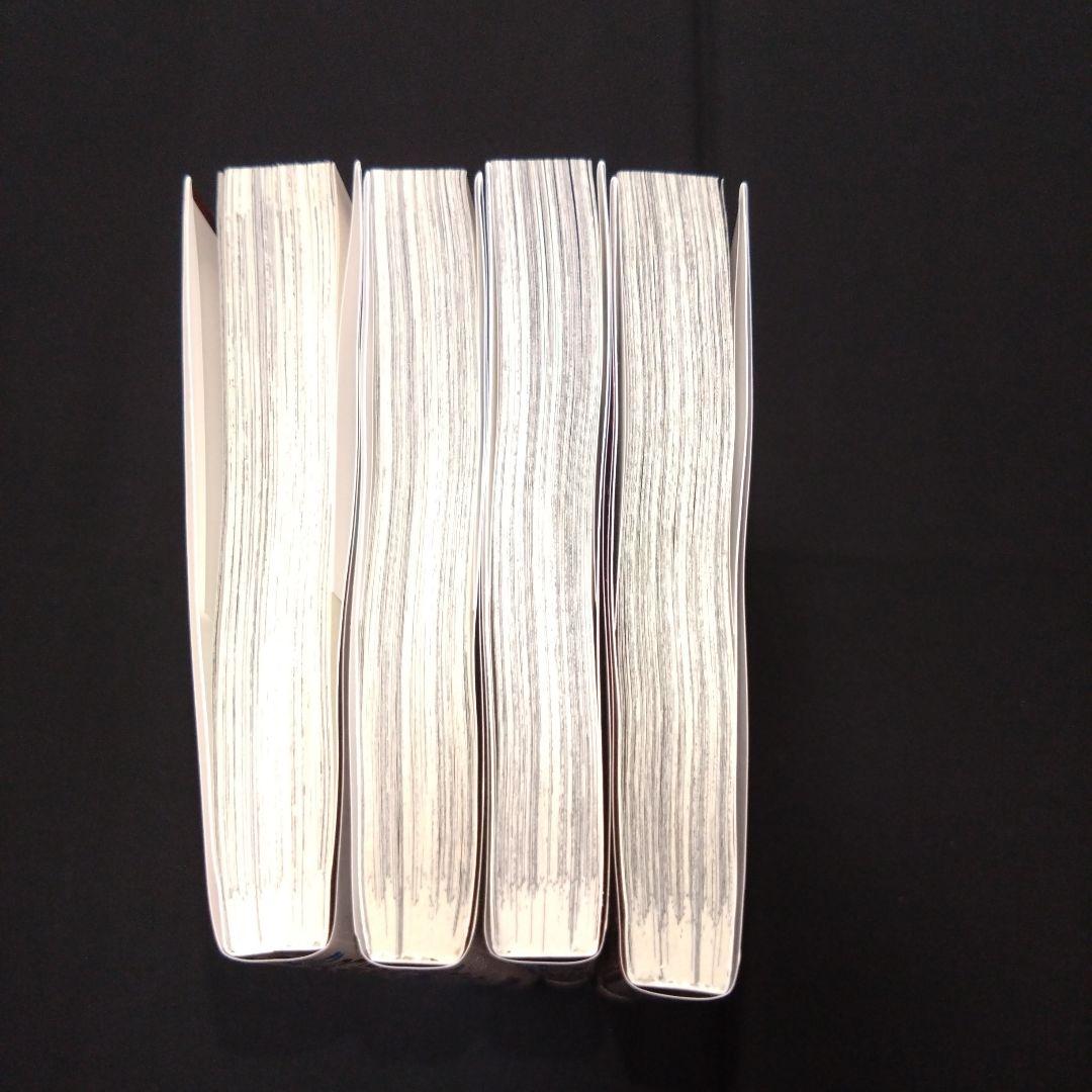 呪術廻戦　全巻セット　0巻から30巻