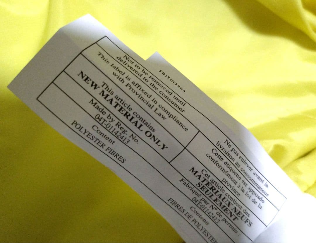 【タグ付き】ロキシー レディース スノーボードウェア ジャケット M