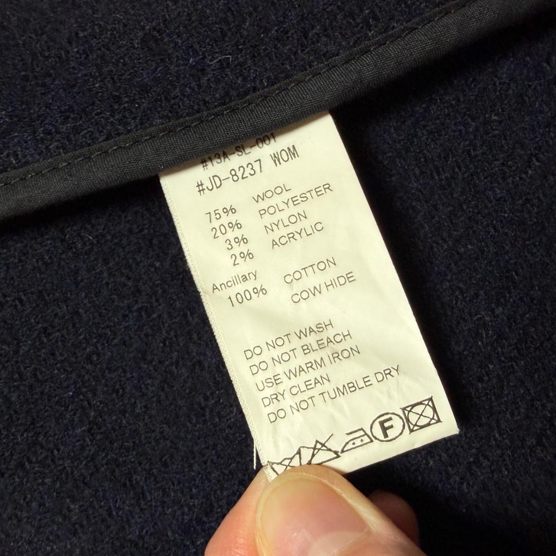 3834 美品 XL相当 DANTON ウールモッサ ピーコート くるみボタン