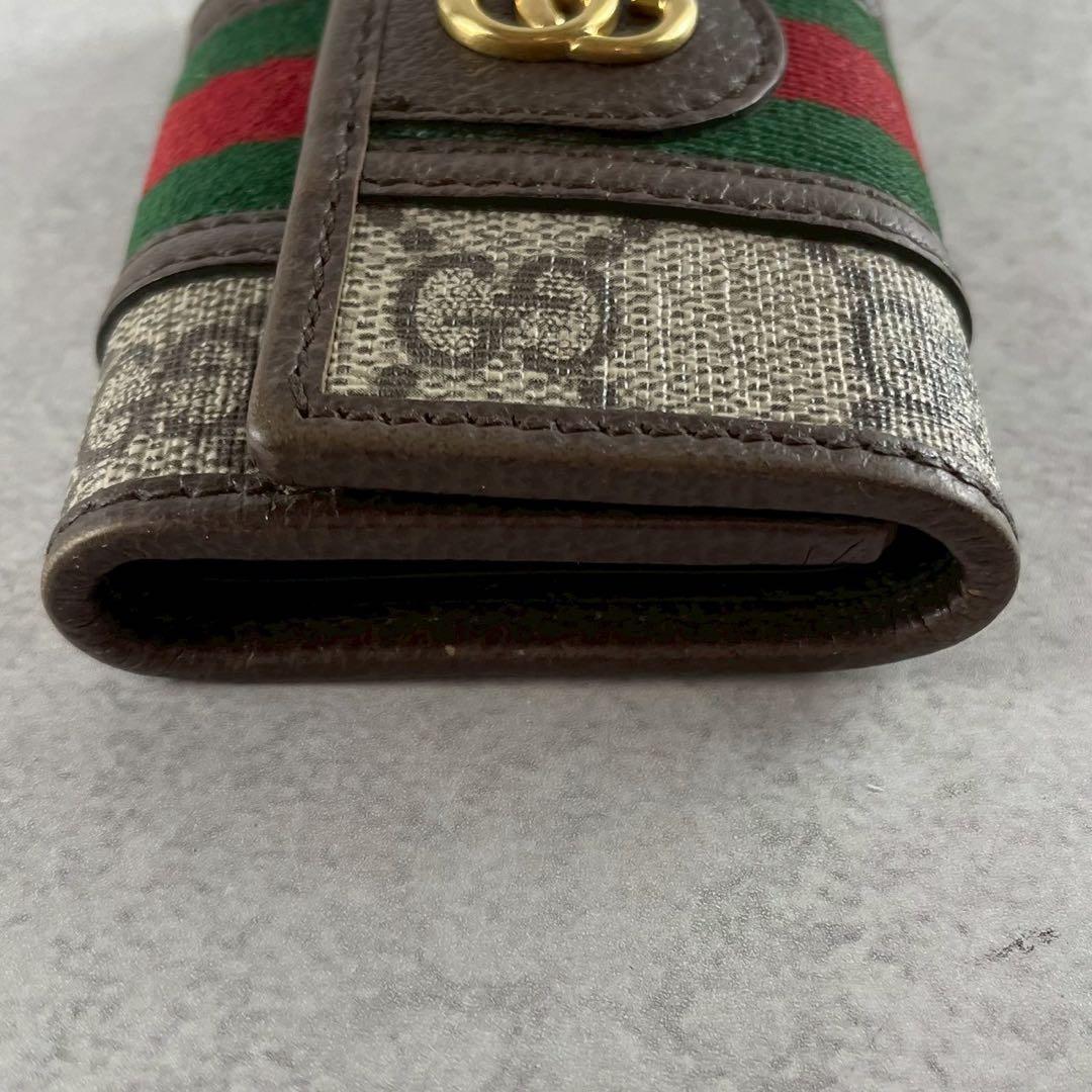 【美品】GUCCI グッチ 6連キーケース オフィディア シェリーライン