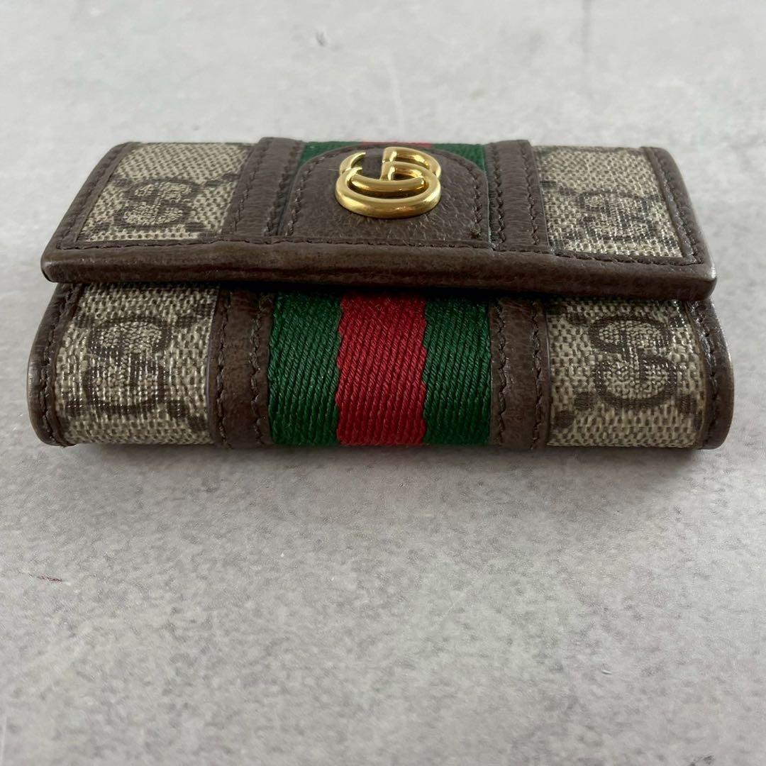 【美品】GUCCI グッチ 6連キーケース オフィディア シェリーライン