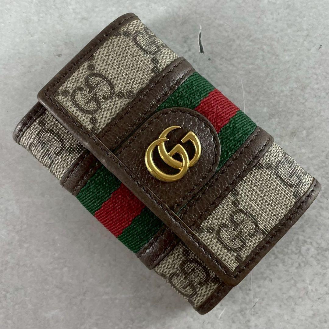 【美品】GUCCI グッチ 6連キーケース オフィディア シェリーライン