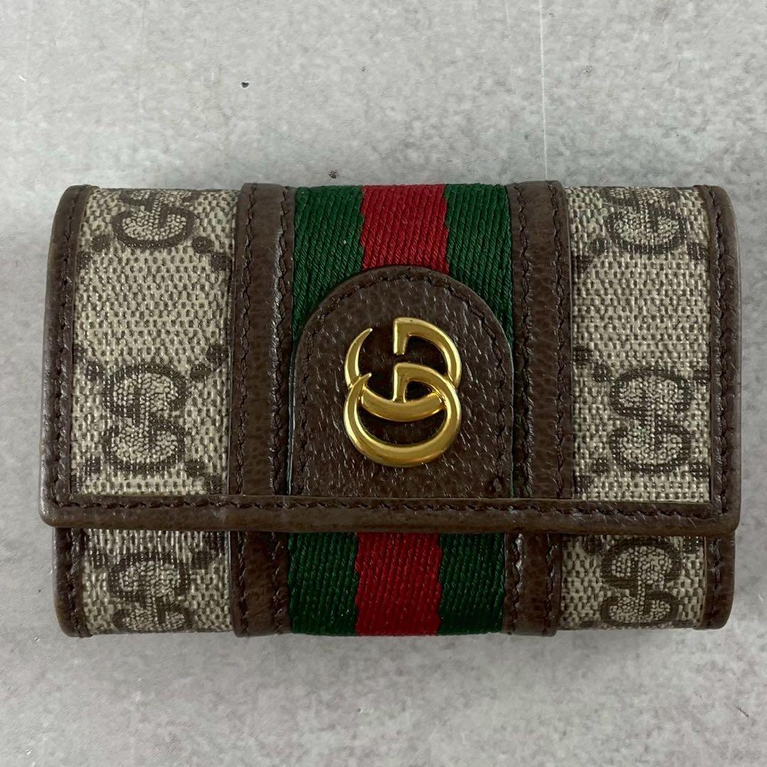 【美品】GUCCI グッチ 6連キーケース オフィディア シェリーライン