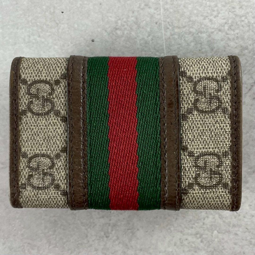 【美品】GUCCI グッチ 6連キーケース オフィディア シェリーライン