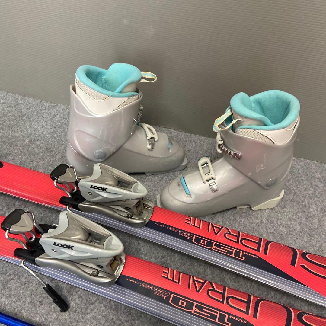 ★初心者向け★メンテナンス済　大人スキーセット 板150cm ブーツ24.5cm