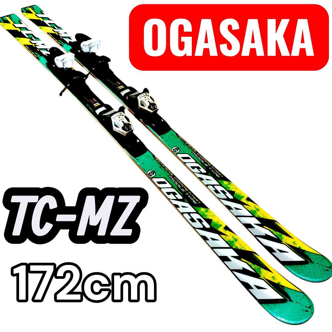 希少 OGASAKA オガサカ TC-MZ 172cm スキー板 TC MZ