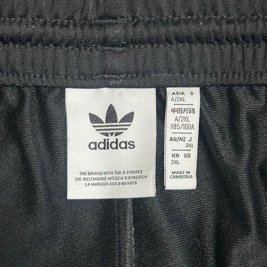 adidas サイドボタン トラックパンツ / 2XL