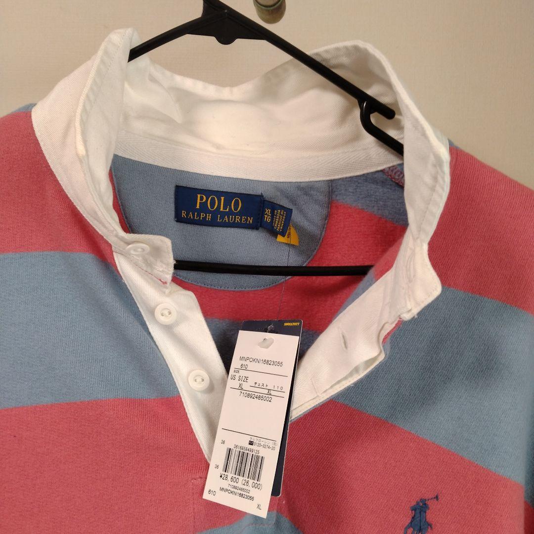 Polo Ralph Lauren ラガーシャツ XLサイズ ピンクと水色