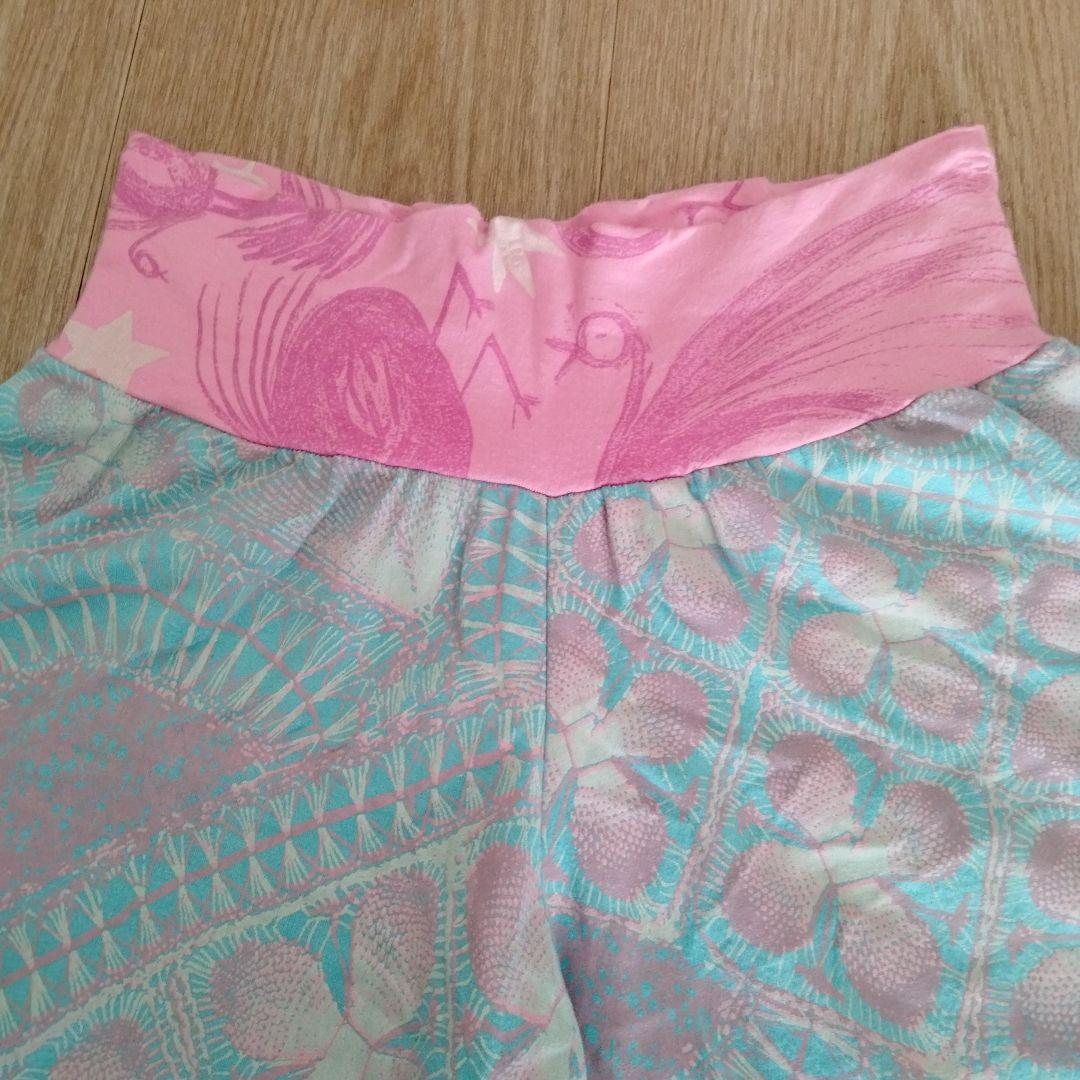 ホォアナデアルコ　アラジンパンツ