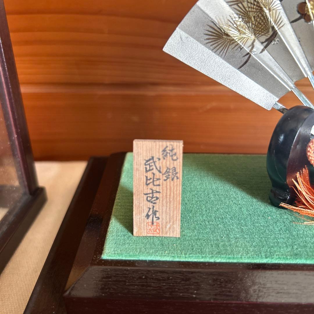 値下げ中　武比古作　純銀扇子　飾り扇　松竹梅　4.5号