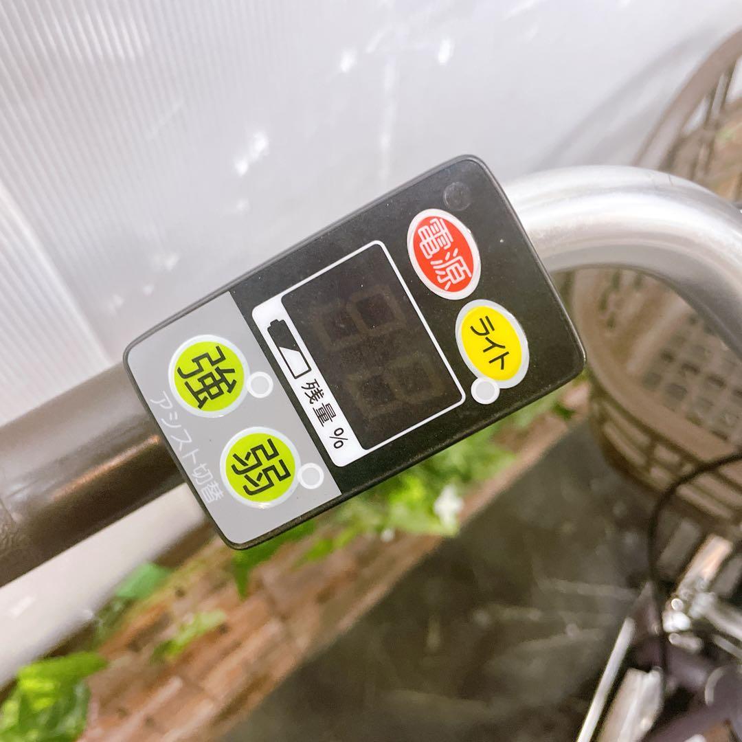 【29】電動自転車 ブリヂストン Assista UNI パープル