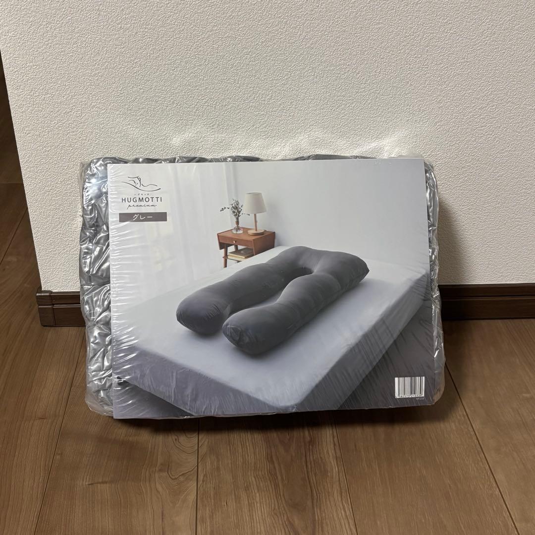 新品未開封 NELUKA ハグモッチプレミアム HUGMOTTI グレー 抱き枕