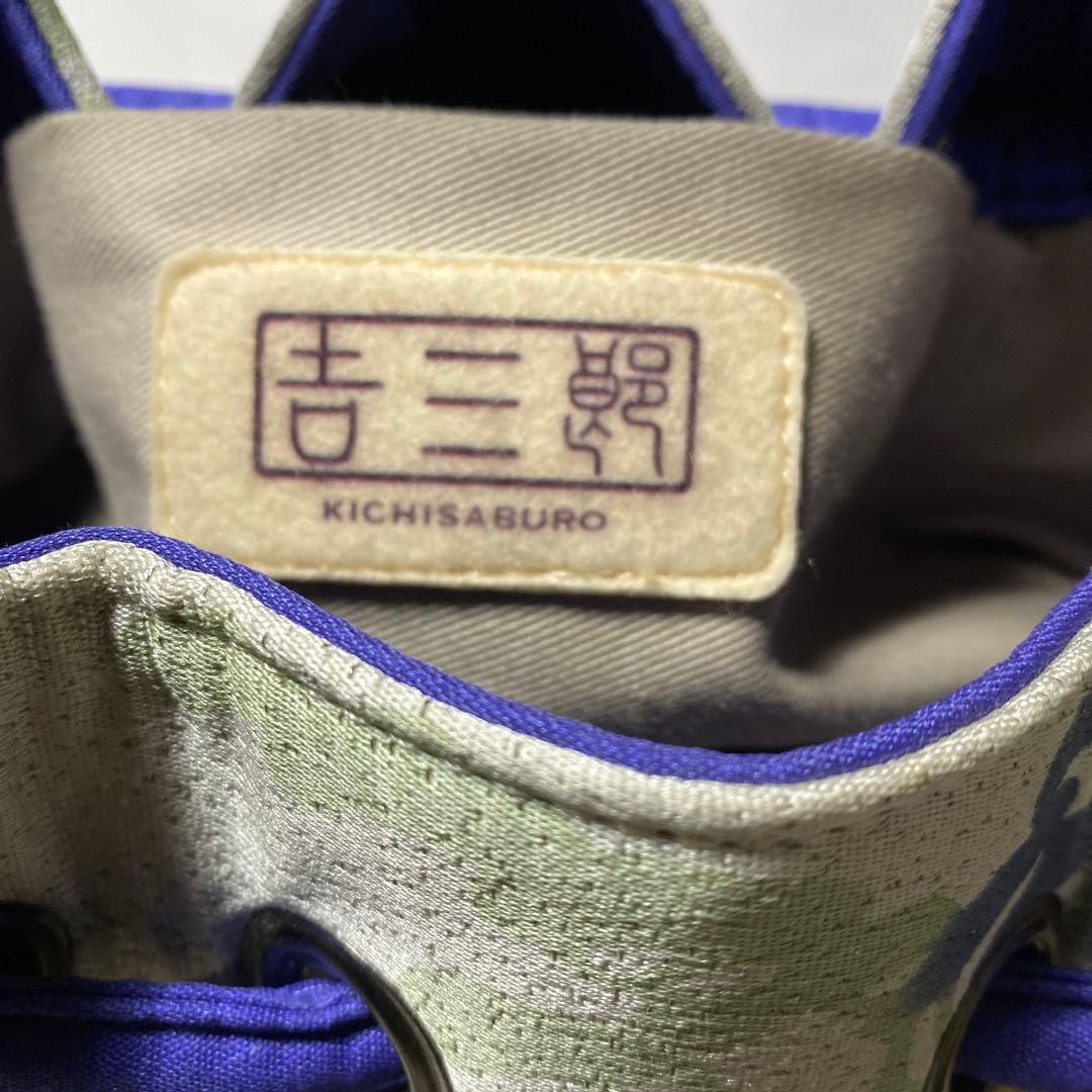 栗山工房　栗山紅型　「窓絵霞松原」型染　ハンドバック