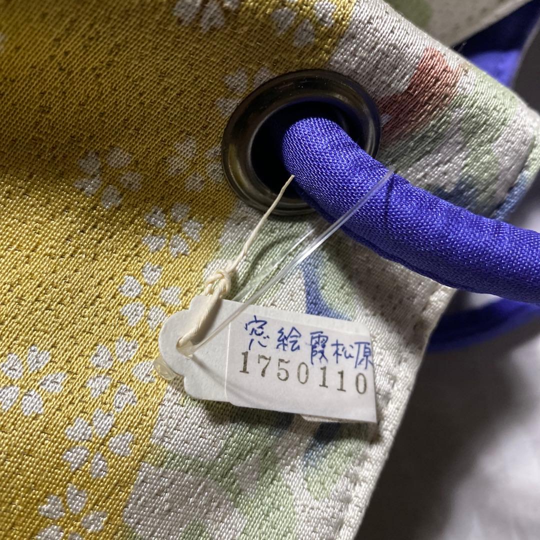 栗山工房　栗山紅型　「窓絵霞松原」型染　ハンドバック