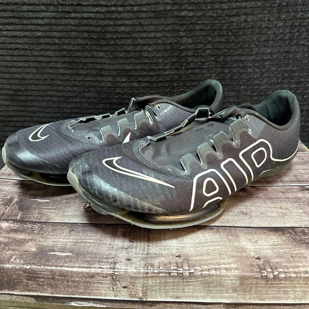 【26.5cm】NIKEスパイク・マックスフライ・モアテン　黒色　7点セット