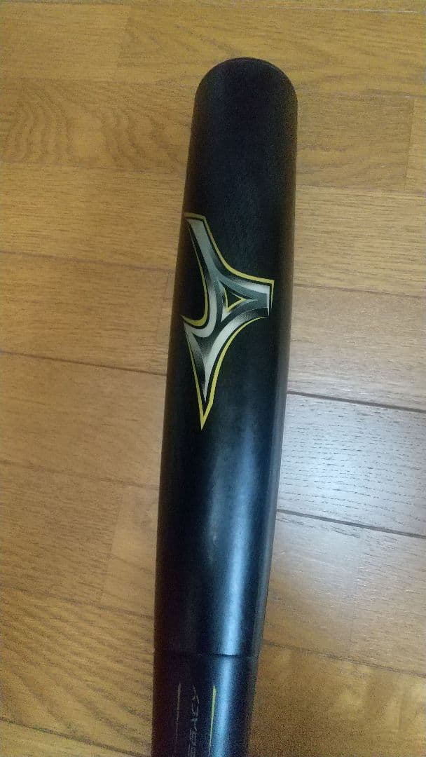ミズノ ビヨンドマックス レガシー 83cm バットケースセット