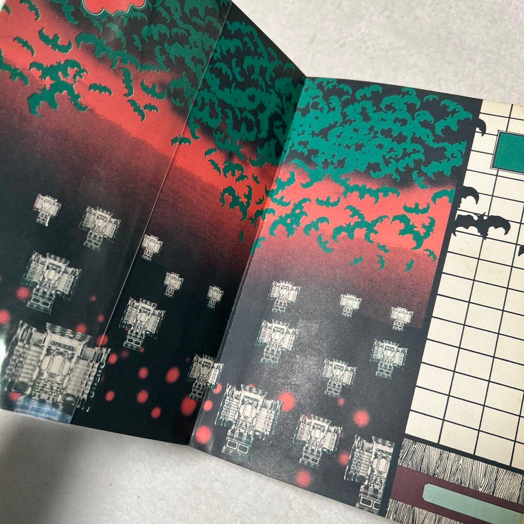 粟津潔デザイン図絵　1970年　初版　横尾忠則　昭和レトロ　ガロ　つげ義春　映画