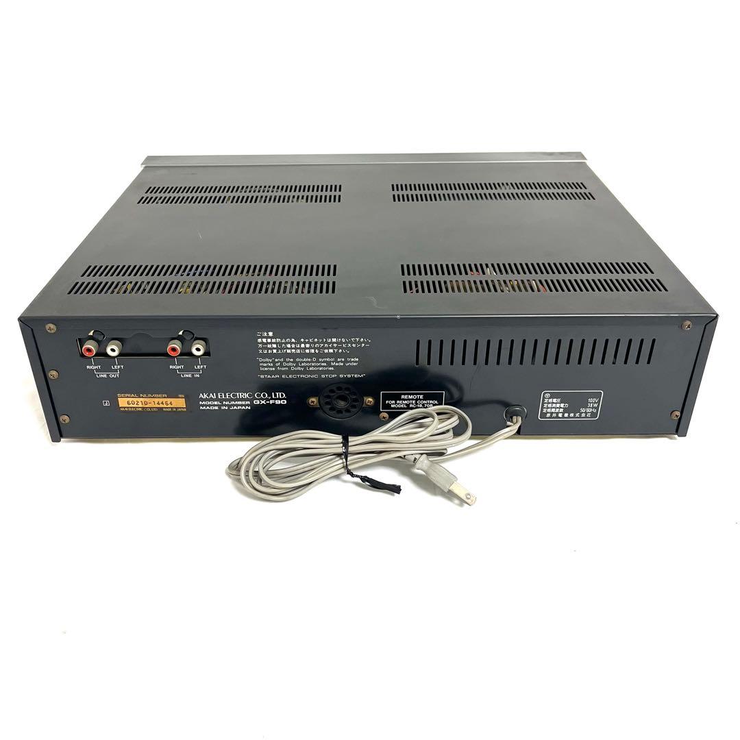 【希少】AKAI アカイ GX-F90 カセットデッキ