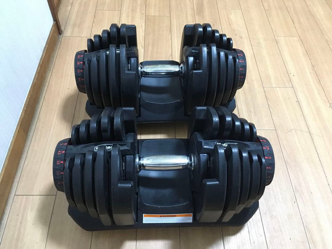 ①Motions モーションズ 可変式ダンベル 40Kg×1個/計40Kg
