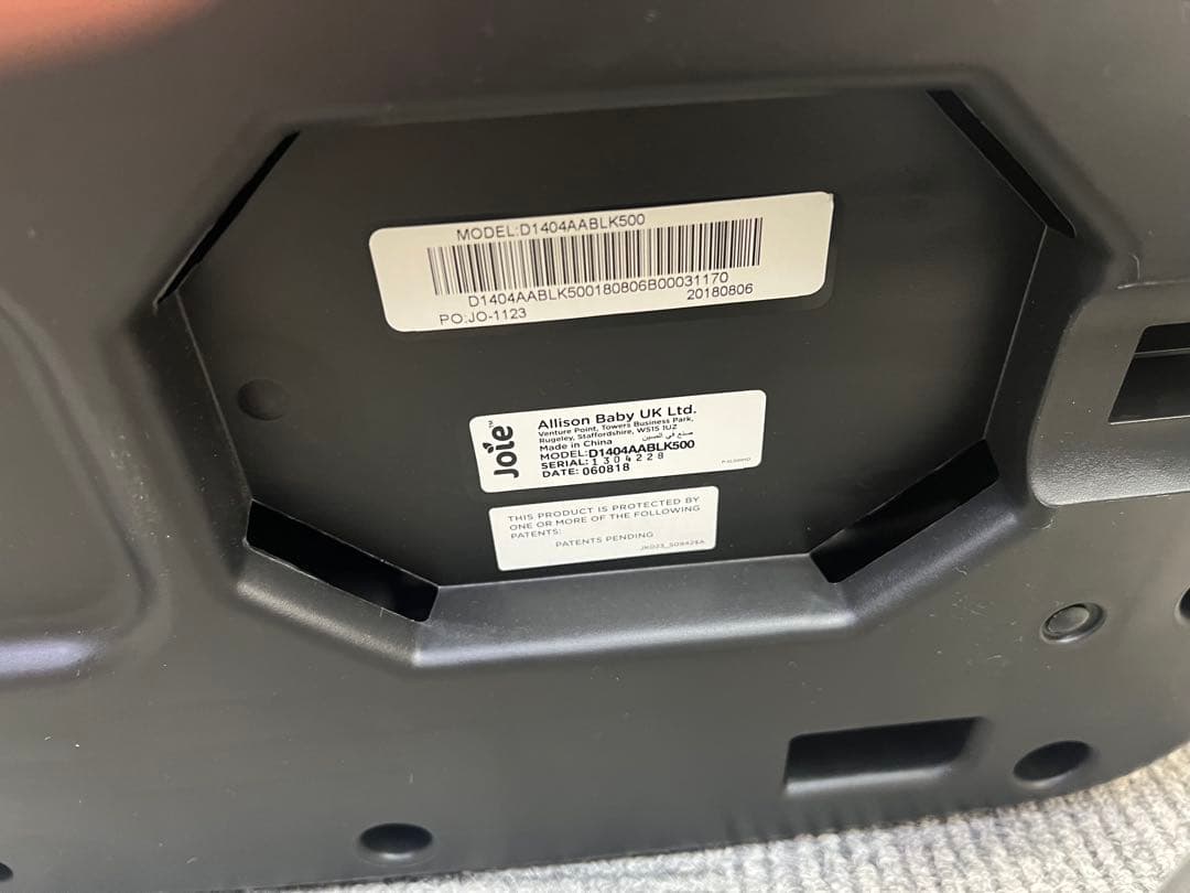 Joie i-baseとi-Snug D1404AABLK500