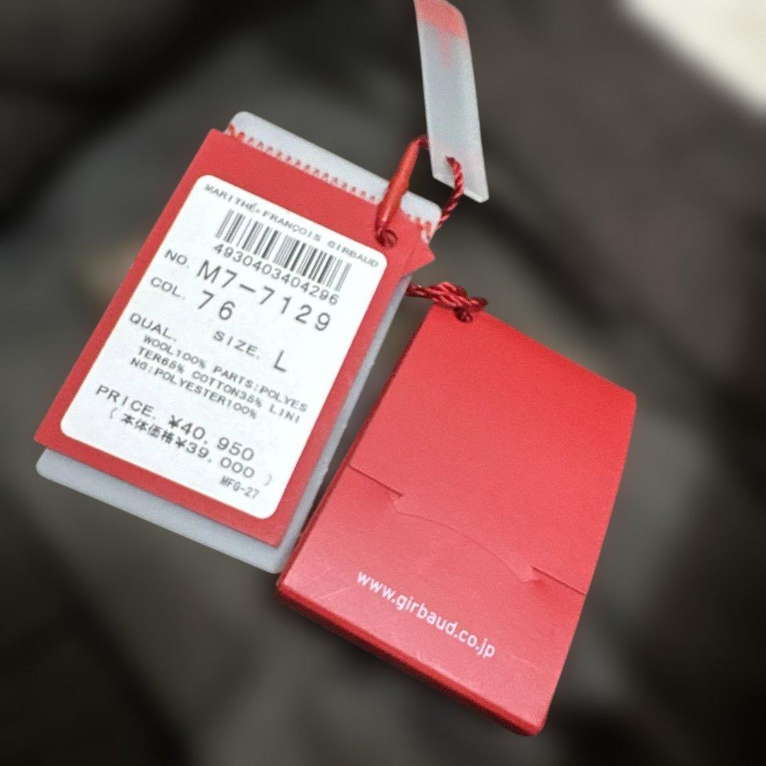 ヒ*ツ様 【新品】MARITHE FRANCOIS GIRBAUD ウールジャケ