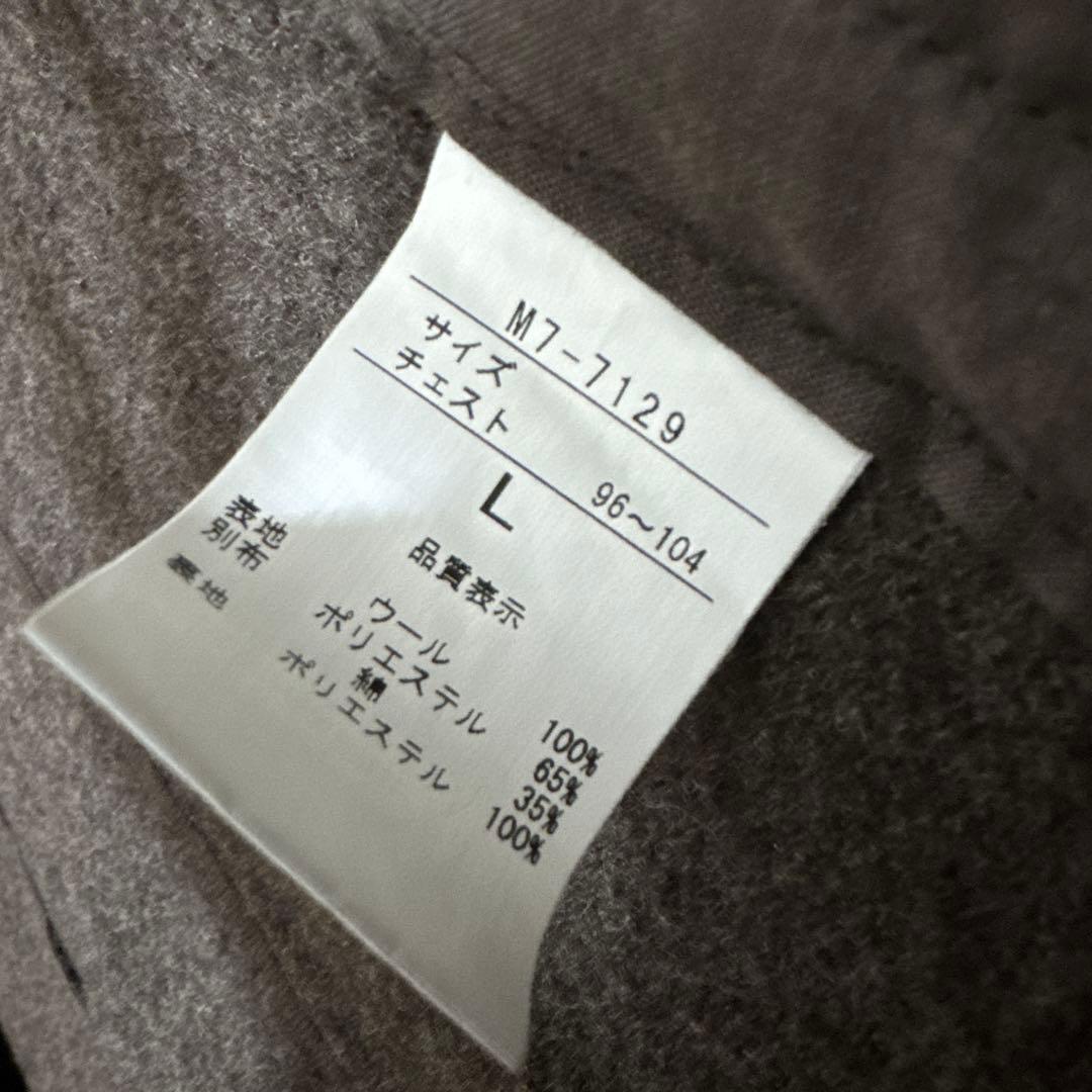 ヒ*ツ様 【新品】MARITHE FRANCOIS GIRBAUD ウールジャケ