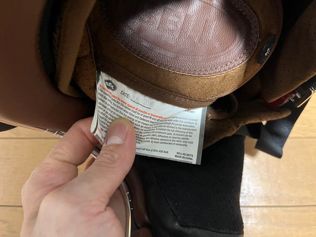 BELL BULLITT Mサイズ