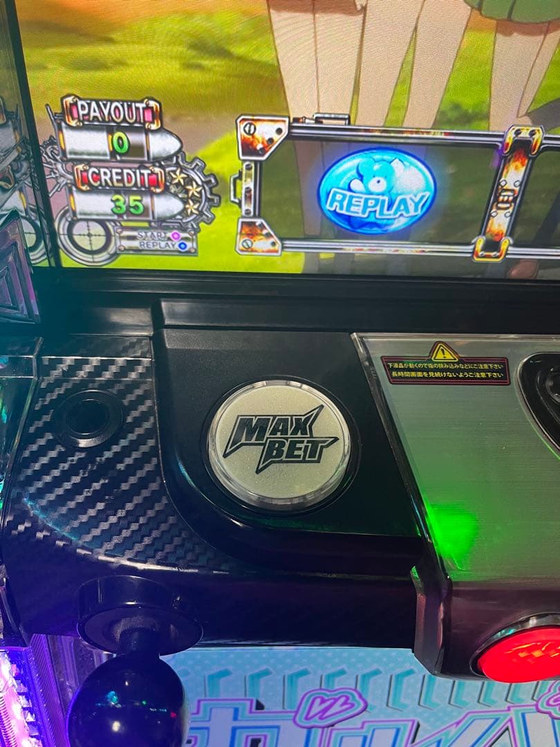 パチスロ ガールズ&パンツァー　初代 オリンピア ガルパン