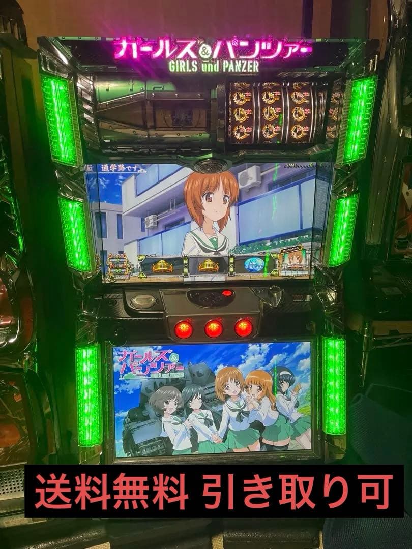 パチスロ ガールズ&パンツァー　初代 オリンピア ガルパン