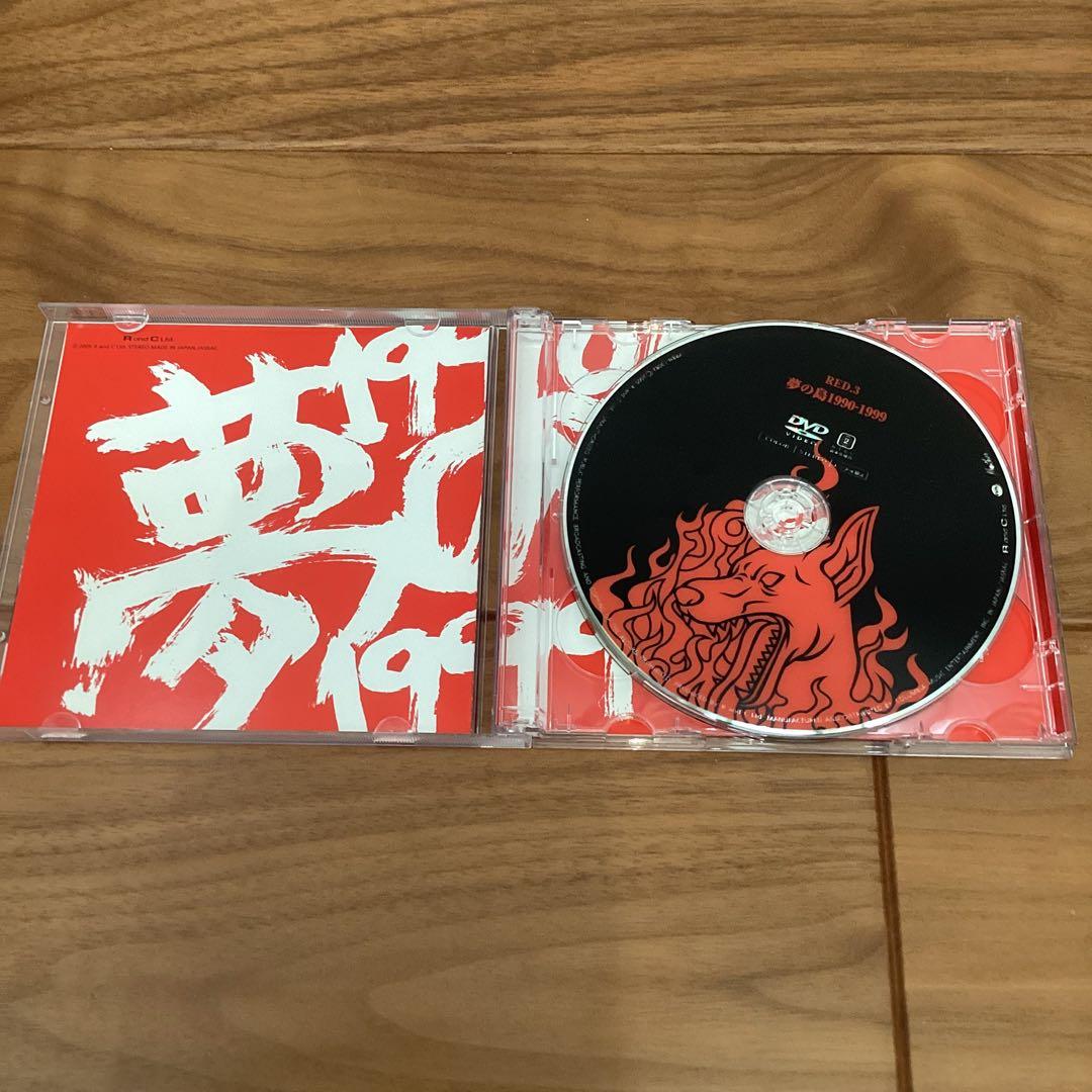 ハウンドドッグ RED BOX