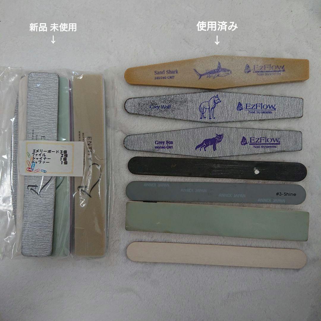 ネイル 学用品 専門学校 通学 & 美容通信講座 分 検定 試験 練習 セット