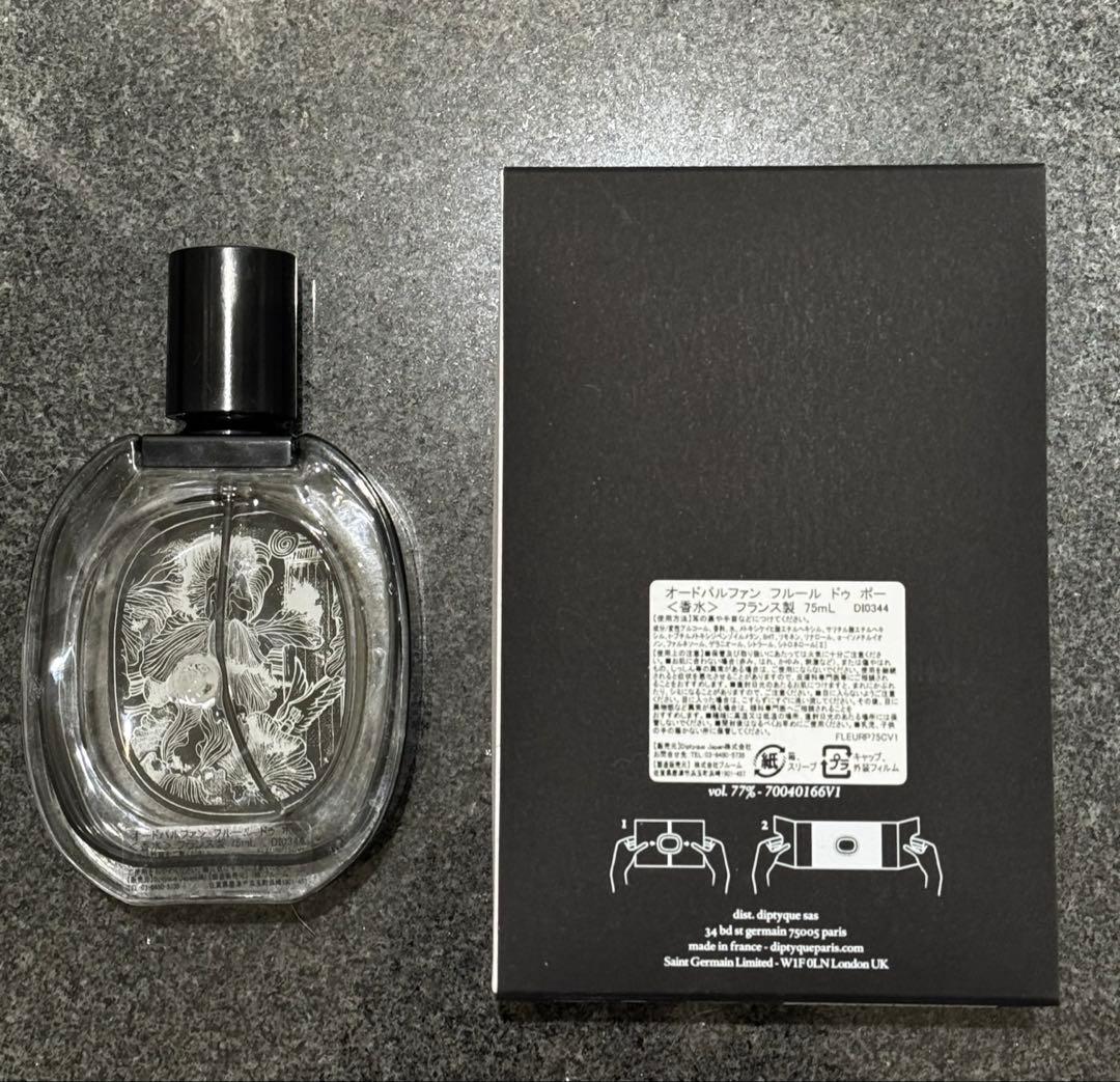 【確実正規品】Diptyque フルールドゥポー　75ml