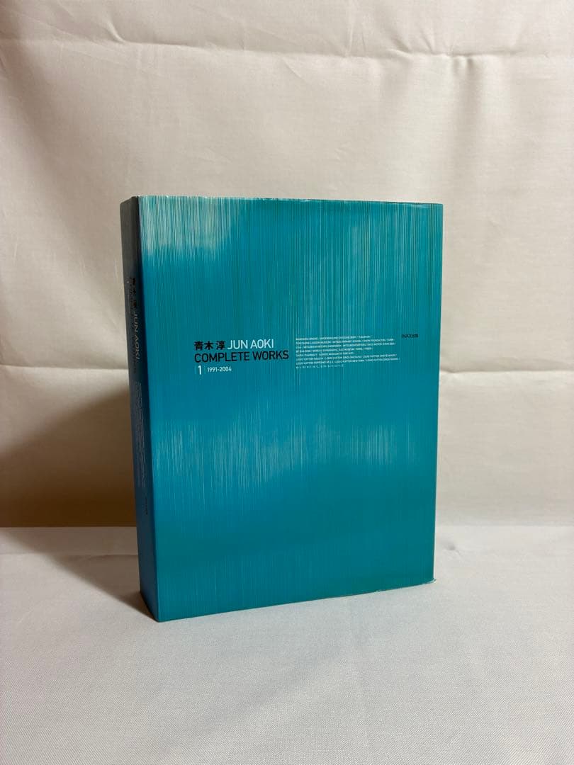 【特価】青木淳作品集3冊セット！